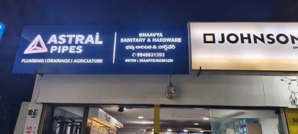 DMK Bazaar - One Platform For Your Dream Home