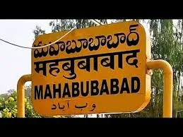 Mahabubabad