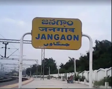 Jangaon