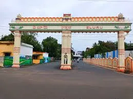 Eluru
